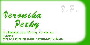 veronika petky business card